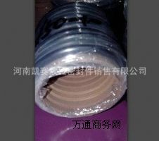供應(yīng)斯特矩形封密封圈