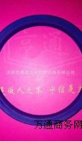 供應(yīng)UN橡膠密封圈