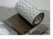 (yng)RFID֙C֧ɔ_Ƭ(D)