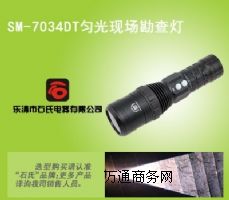 SM-7034DT{(dio)⿱