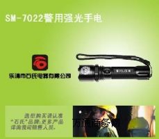 SM-7022ÏĿ늃r