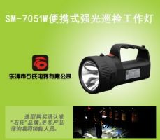 SM-7051WyʽѲz