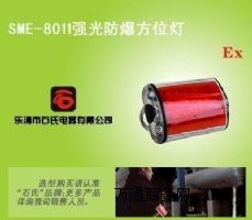 (yng)SME-8011(qing)λr(ji)