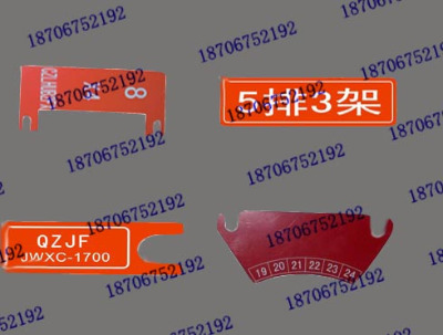 F·늄(w)(bio)R(sh)̖(ho)C(j)(bio)ƽMϹF·O(sh)