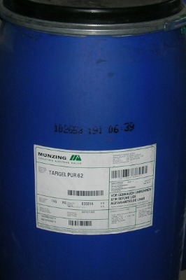 TAFIGEL PUR62ˮͿ턩
