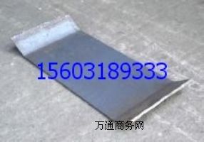 衡水隆眾供應(yīng)鋼板止水帶