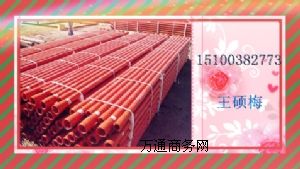 (ji)䓹܈(bo)r(ji)-ˮ䓹܃r(ji)