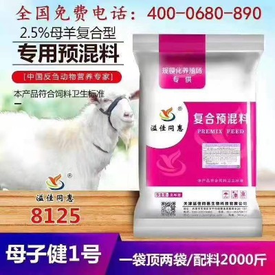 ?q)深ֳĸA䷽