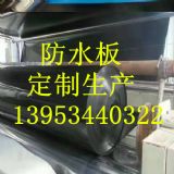 ТҺطB2.0mmˮa(chn)S(chng)