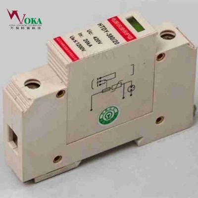 htdy-220/40AFcrccJ(rn)Chtdy-38