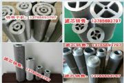 21FC14214-160*600/20챶_(d)Vо