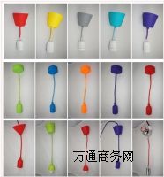 供應眾鑫硅膠吊燈E27-pendel
