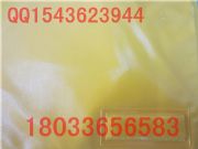 ys242-01-01֬^̺ ձys^̺  ^