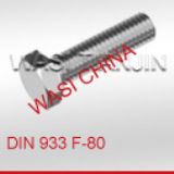 fϲ(yng)DIN933/ISO4017˨