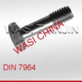 DIN 7964-六角頭不脫出螺釘