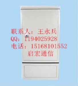 smc288о|