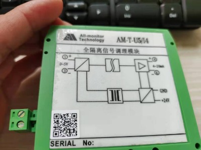 am-t-i4p/i4-2xr(ji)