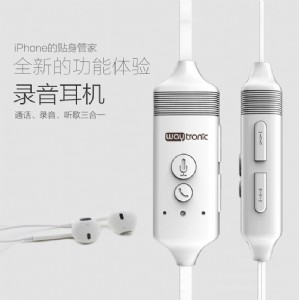 iphoneͨԒ(hu)C(j)