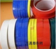 專業(yè)供應(yīng)藍(lán)色馬拉膠帶 火牛膠帶 黃色麥拉膠帶