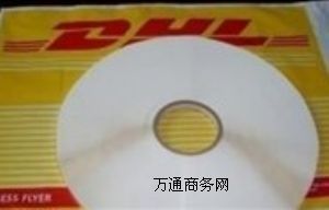 (zhun)I(y)(yng)Ɖz ӿpz