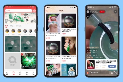 B2B(xin)u(mi)APP_(ki)ãI(y)(j)ƽ_(ti)T(mn)p