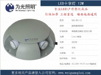 4洹ֱl(f)led