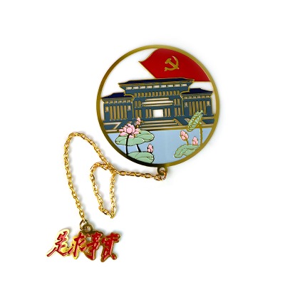 ~gUտᾰ̩{(ln)ξc(din)V(chng)ؘ(bio)o(j)(sh)
