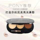 pony]̩Ʒu*starһ˪ݱP 3ɫM