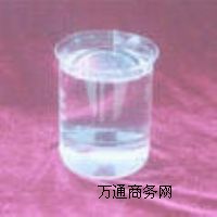 供應(yīng)納米氧化鋁透明水分散液