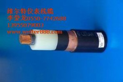 供應YJV,YJLV,YJLY交聯(lián)電力電纜