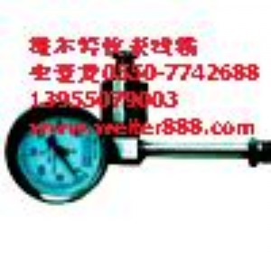 供應(yīng)WSSXP帶熱電偶熱電阻雙金屬溫度計(jì)