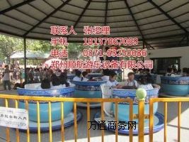 ZZB-1DȱΘOr DƬ a(chn)S