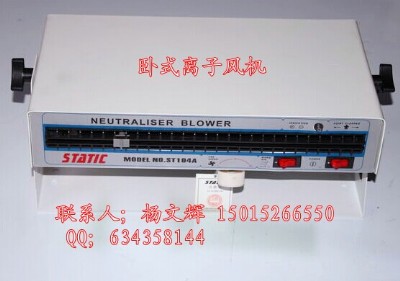 (yng)st-104aPʽxL(fng)C(j)