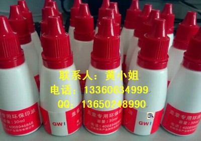l(f)(yng)؆ΙC(j)ӡs-62Lgwi