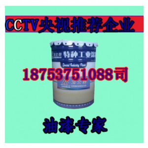 䓽Y(ji)(gu)P 20kg䓽Y(ji)(gu)Pr 䓽Y(ji)(gu)