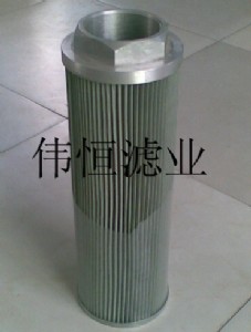 ҺVоSLQ-80LT