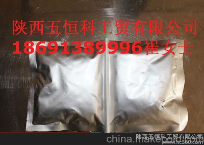 V˹״_400gV˹״˹÷Ч(qing)-