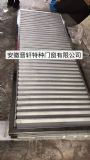 (yng)~ʯfNa(chn)Ʒ