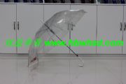 禮品傘|廣告禮品傘|武漢禮品傘就是武漢雙益?zhèn)銖S產(chǎn)品1008好