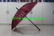 廣告?zhèn)銃武漢廣告?zhèn)愣Y品傘1033