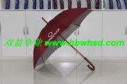 禮品傘|廣告禮品傘|木桿傘禮品傘1044