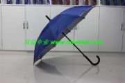 禮品傘|廣告禮品傘|武漢禮品傘1082好