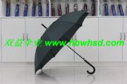 禮品傘|廣告禮品傘|武漢禮品傘1052好