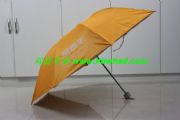 禮品傘|廣告禮品傘|折疊禮品傘|雨傘3008