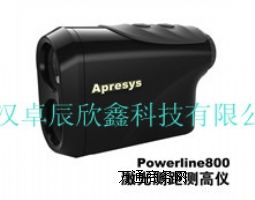 ƷPOWERLINE800y(c)x