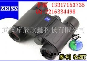 (gu)˾ϵ820BT*h(yun)R