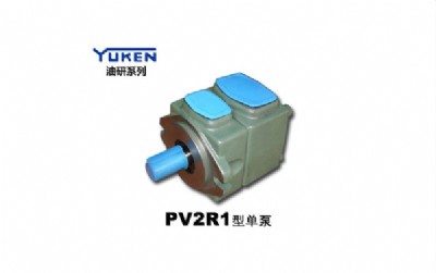 YUKEN