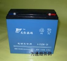 供應(yīng)天能蓄電池6-DZM-20