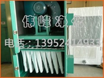 PL除塵器 凈化除塵器 除塵器設(shè)備 江蘇除塵器