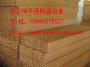 ̩d񺟽_KˮL(fng)C(j)_L(fng)C(j)(D)